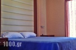 Dionysion in Agios Ioannis, Mykonos, Cyclades Islands