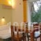 Areti-Maria_lowest prices_in_Hotel_Peloponesse_Lakonia_Gythio