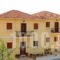 Chrisso_accommodation_in_Hotel_Central Greece_Fokida_Amfissa