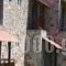 To Exari_accommodation_in_Hotel_Crete_Chania_Omalos