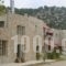 To Exari_best deals_Hotel_Crete_Chania_Omalos