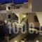 Aphrodite_best deals_Hotel_Macedonia_Kavala_Keramoti