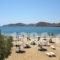 Corali Hotel Ios_travel_packages_in_Cyclades Islands_Ios_Koumbaras