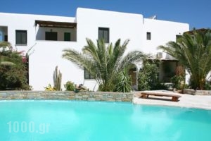 Corali Hotel Ios_accommodation_in_Hotel_Cyclades Islands_Ios_Koumbaras