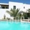 Corali Hotel Ios_accommodation_in_Hotel_Cyclades Islands_Ios_Koumbaras