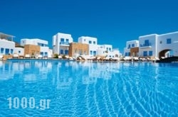 Chora Resort Hotel & Spa in Folegandros Chora, Folegandros, Cyclades Islands