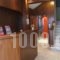 Athens Moka Hotel_best deals_Hotel_Central Greece_Attica_Athens