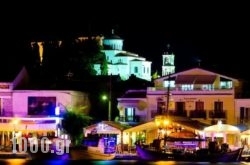 Polyxeni Hotel in Zakinthos Rest Areas, Zakinthos, Ionian Islands
