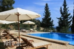 Lefkas Petra in Corfu Rest Areas, Corfu, Ionian Islands
