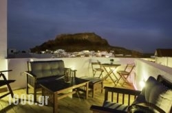 Lindos  Boutique – Adults Only in Athens, Attica, Central Greece