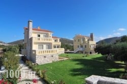 Elaia Villas in Pythagorio, Samos, Aegean Islands