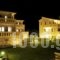 Elaia Villas_lowest prices_in_Villa_Aegean Islands_Samos_Pythagorio