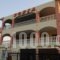 Sofia_holidays_in_Hotel_Peloponesse_Lakonia_Mavrovouni