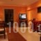 Sofia_best prices_in_Hotel_Peloponesse_Lakonia_Mavrovouni