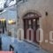 Pietra Suite_travel_packages_in_Peloponesse_Lakonia_Monemvasia