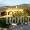 Agrilia Studios_accommodation_in_Hotel_Ionian Islands_Corfu_Afionas