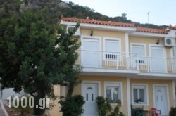 Jimmy Anna Apartments in Athens, Attica, Central Greece