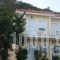 Jimmy Anna Apartments_accommodation_in_Apartment_Aegean Islands_Samos_Samosst Areas