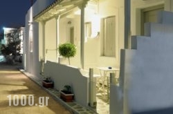 Ostria Studios in Adamas, Milos, Cyclades Islands