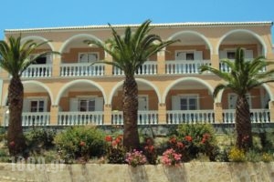 Adriatica View_accommodation_in_Hotel_Ionian Islands_Corfu_Corfu Rest Areas