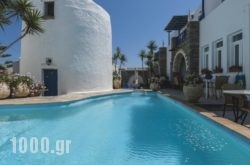 Fotilia Hotel in Piso Livadi, Paros, Cyclades Islands