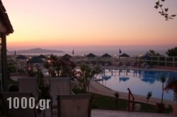 Nea Kydonia Suites & Studios in Therisos, Chania, Crete