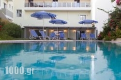 Panormo Beach Hotel in Kefalonia Rest Areas, Kefalonia, Ionian Islands