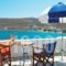 Vardia Bay Studios_travel_packages_in_Cyclades Islands_Folegandros_Folegandros Chora