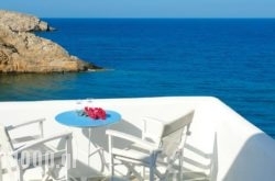 Vardia Bay Studios in Folegandros Chora, Folegandros, Cyclades Islands