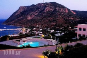 Kefalosbay Residence_best prices_in_Hotel_Dodekanessos Islands_Kos_Kos Rest Areas