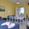 Agnanti Rooms_holidays_in_Room_Cyclades Islands_Milos_Milos Chora