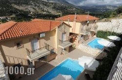 Gabriel Houses in  Agioi Theodori , Korinthia, Peloponesse