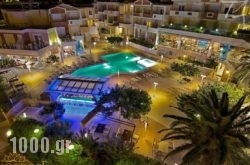 Heliotrope Boutique and Resort Hotels in Plomari, Lesvos, Aegean Islands