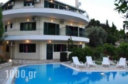 Villa Diana in Lefkada Rest Areas, Lefkada, Ionian Islands