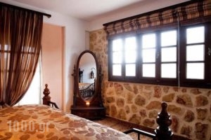 Resort Park Aiolides Maisonettes_accommodation_in_Hotel_Epirus_Ioannina_Zitsa
