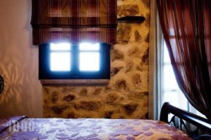 Resort Park Aiolides Maisonettes_travel_packages_in_Epirus_Ioannina_Zitsa