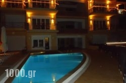 Agrabeli Apartments in Limni, Evia, Central Greece