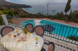 Garbis Villas & Apartments in Athens, Attica, Central Greece