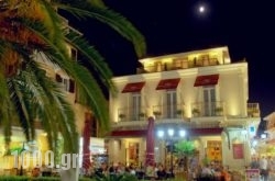 Hotel Boschetto in Athens, Attica, Central Greece