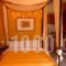 The Seasons Of Nick'S_lowest prices_in_Hotel_Ionian Islands_Kefalonia_Argostoli