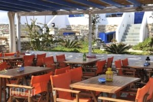 Studios Antiparos Beach_holidays_in_Hotel_Cyclades Islands_Antiparos_Antiparos Rest Areas
