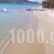 Studios Antiparos Beach_best prices_in_Hotel_Cyclades Islands_Antiparos_Antiparos Rest Areas