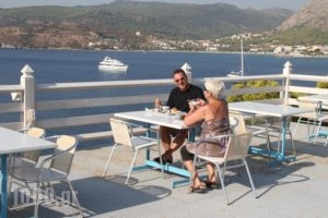 Kavos Bay Seafront Hotel_accommodation_in_Hotel_Piraeus islands - Trizonia_Aigina_Aigina Rest Areas