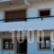 Dolce Vati Luxury Villas_lowest prices_in_Villa_Dodekanessos Islands_Rhodes_Rhodes Rest Areas