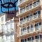 Arcadion Hotel_travel_packages_in_Ionian Islands_Corfu_Corfu Chora