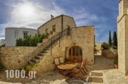 Arcus Luxury Suites in Rethymnon City, Rethymnon, Crete