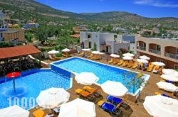 Eurohotel Katrin Hotel & Bungalows in Athens, Attica, Central Greece