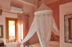 Katerina Traditional Rooms in Chania City, Chania, Crete