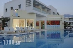 Angela Suites Boutique Hotel in Athens, Attica, Central Greece