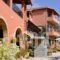 Paradise Studios_travel_packages_in_Ionian Islands_Corfu_Corfu Rest Areas